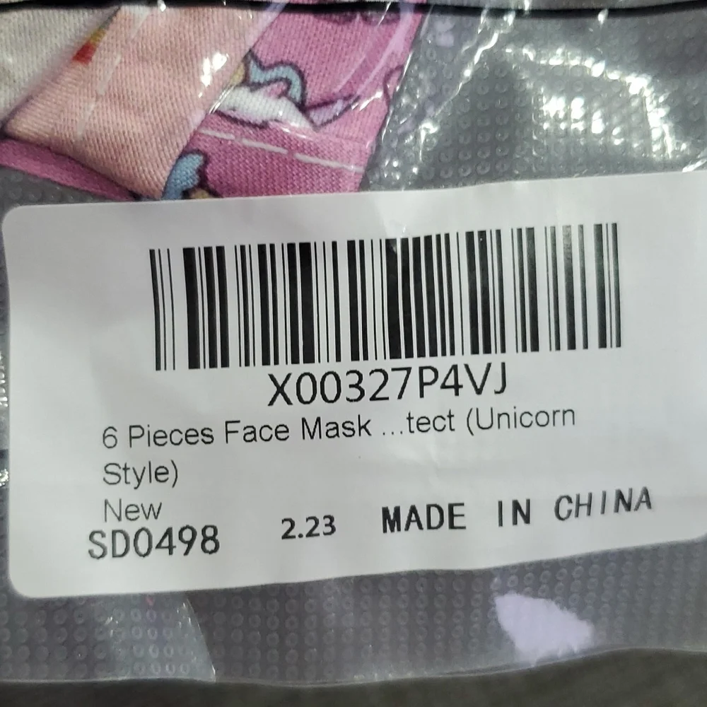 💥50% sale💥 NEW 6pc Unicorn fabric toddler masks #1052